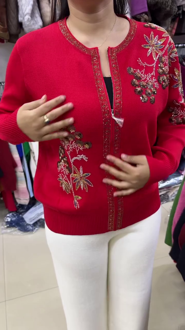 First slide